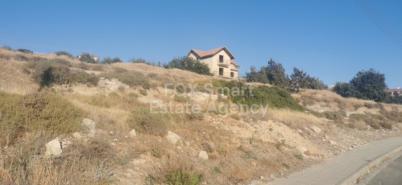 Land in Erimi - view 1