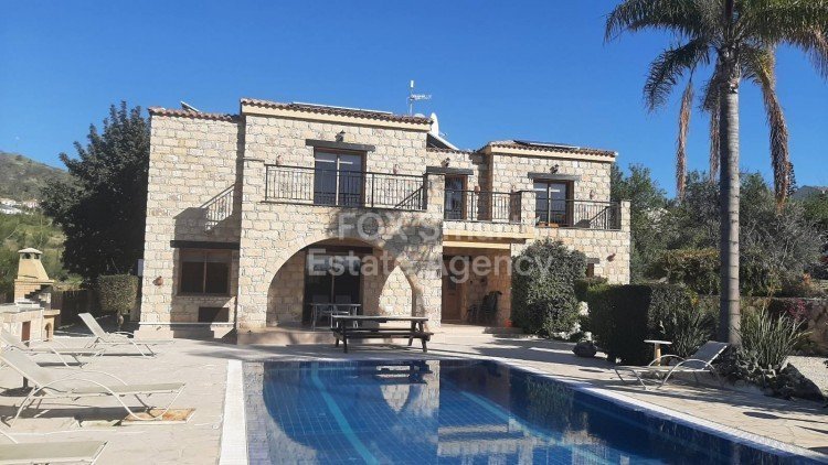 House in Argaka - view 1