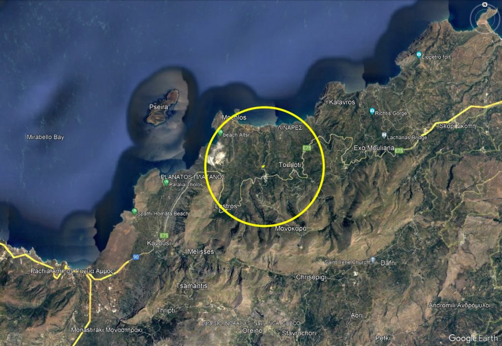 House in Lasithi - Image 2