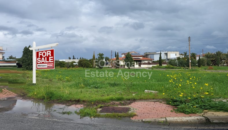 Land in Nicosia - view 1