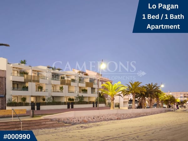 Apartment in Santa Cruz - view 1