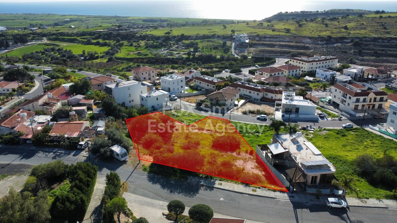 Land in Episkopi Lemesou