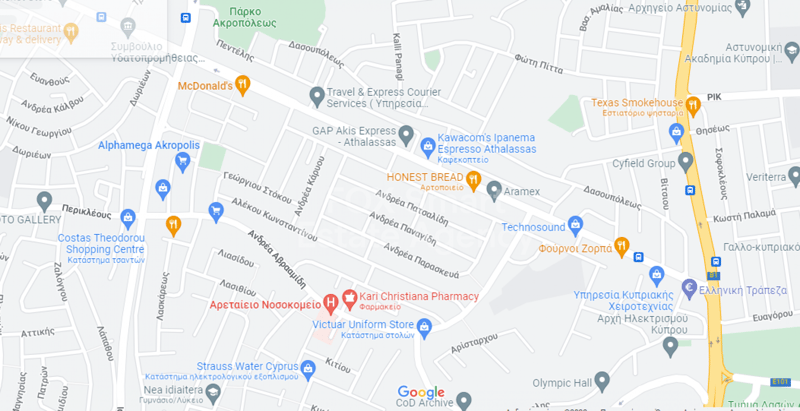 Land in Strovolos - view 1