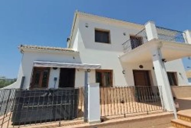 House in Granada - view 1