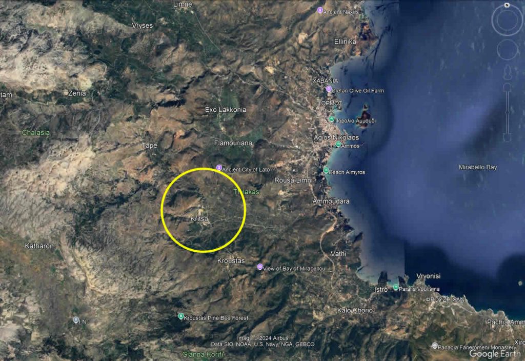 House in Kritsa - Image 2