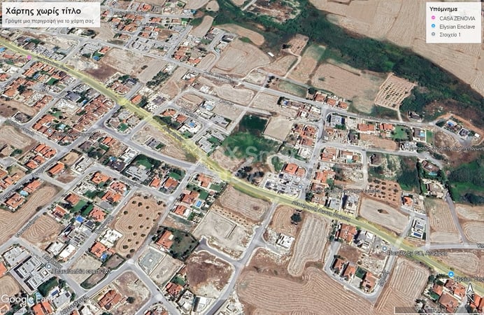 Land in Aradippou - view 1