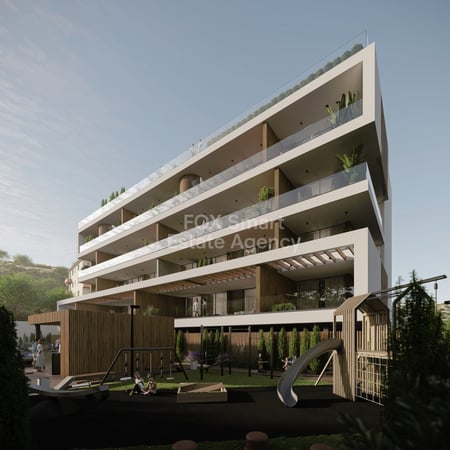 Apartment in Germasogeia - view 1