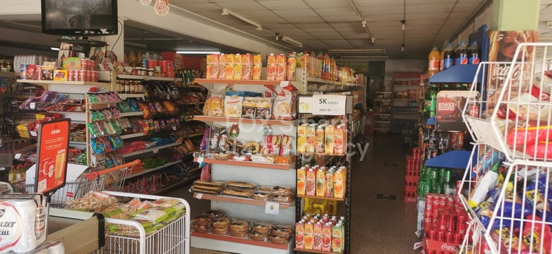 House in Saint Spyridonas - view 1