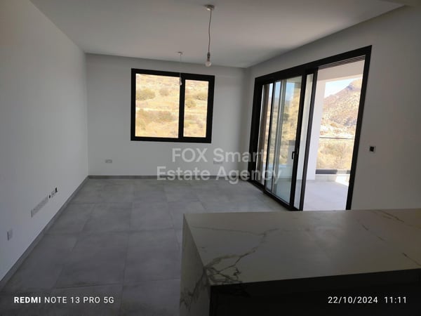 Apartment in Germasogeia - view 1