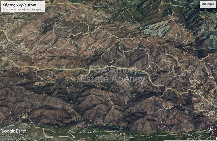 Land in Ora - view 1