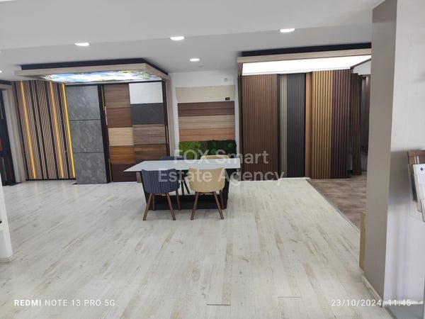 House in Ayios Athanasios (quarter) - view 1