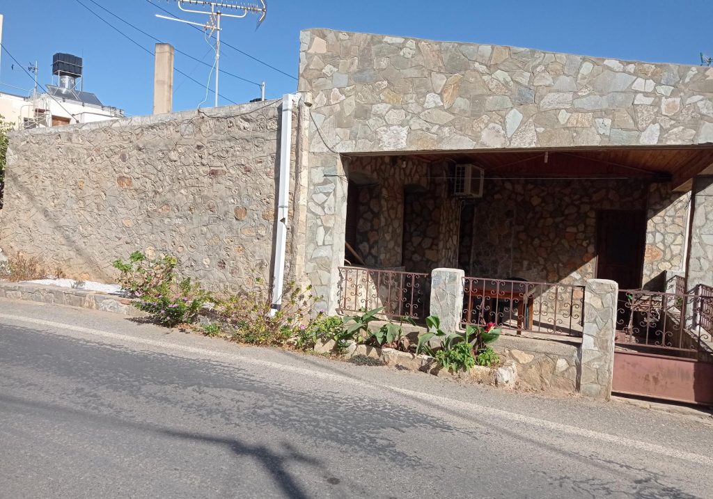 House in Epano Sisi - Image 3