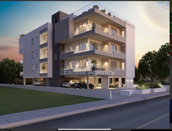 Apartment in Aradippou - view 1