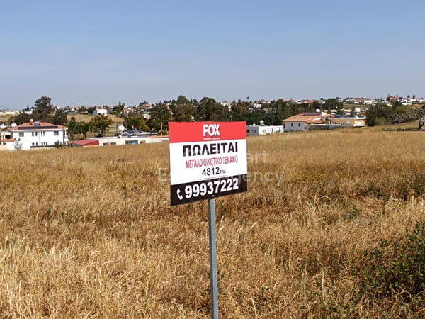 Land in Palaiometocho - view 1