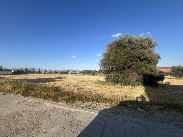 Land in Latsia - view 1