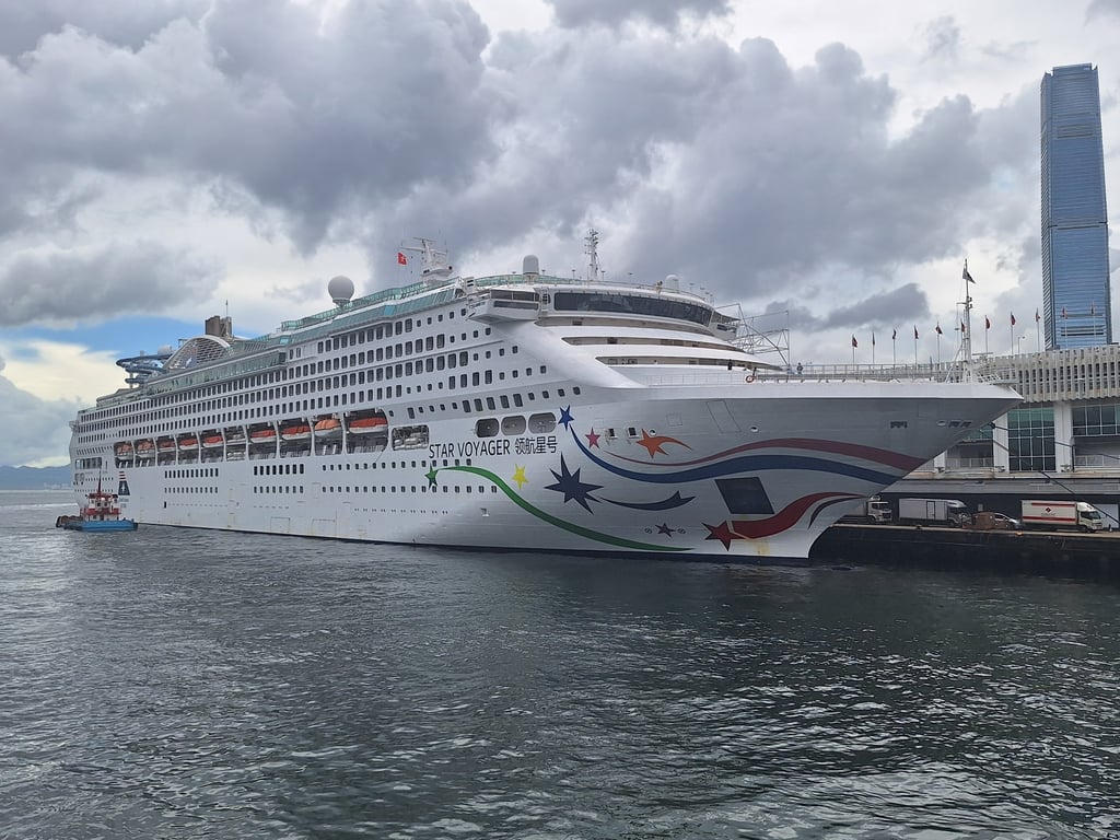 Star Voyager