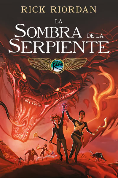La Sombra De La Serpiente Novela Grafica (The Serpent's Shadow Graphic Novel)