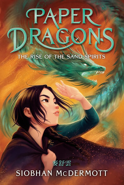 Rise Of The Sand Spirits, The