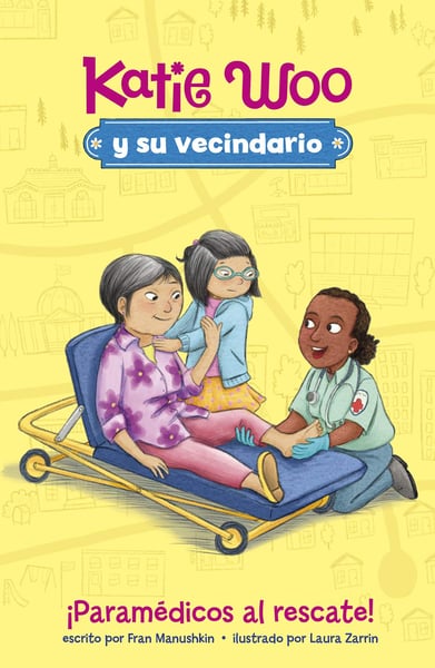 Paramedicos Al Rescate! (Super Paramedic!)