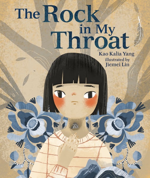 Rock In My Throat, The