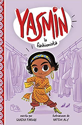 Yasmin La Fashionista (Yasmin The Fashionista)
