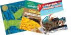 Aligned To Into Reading Grade 5 Module 5 Project Earth Spanish