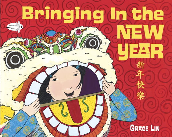 Bringing In The New Year