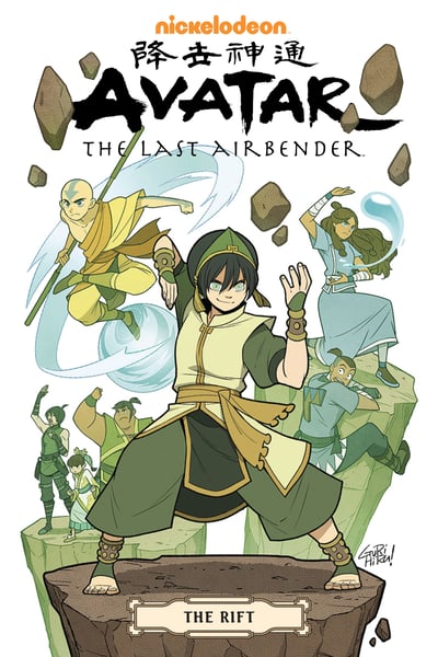 Avatar: The Last Airbender: The Rift Omnibus