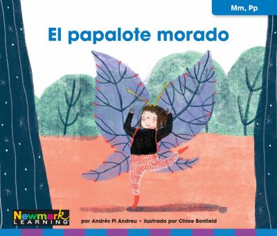 El Papalote Morado (The Purple Kite)