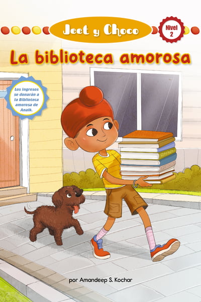 La Biblioteca Amorosa (The Loving Library)