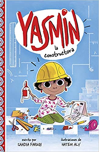 Yasmin La Constructora (Yasmin The Builder)
