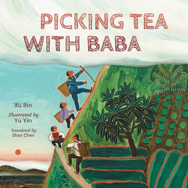 Picking Tea With Baba
