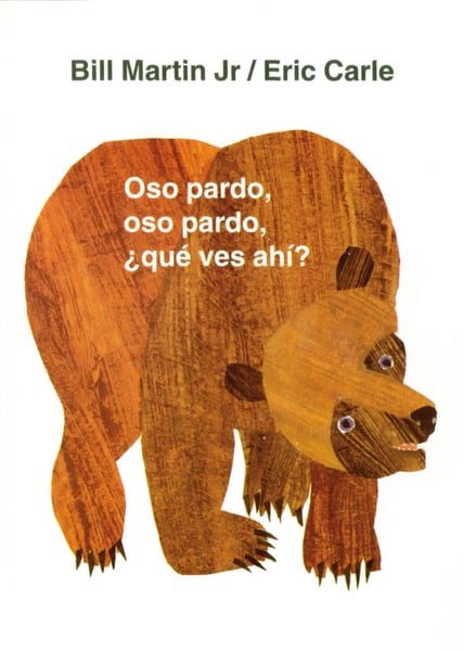 Oso Pardo, Oso Pardo, Que Ves Ahi? (Brown Bear, Brown Bear, What Do You See?) (Board Book)