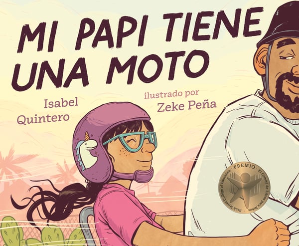 Mi Papi Tiene Una Motocicleta (My Papi Has A Motorcycle)