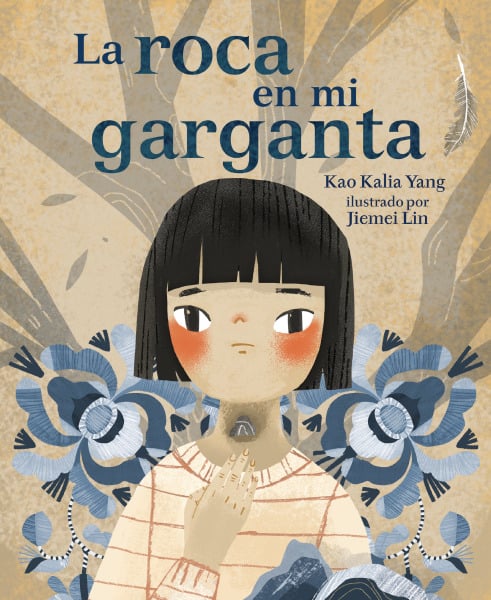 La Roca En Mi Garganta (The Rock In My Throat)