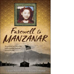 EL Education Grade 8 Module 4 Required Trade Books