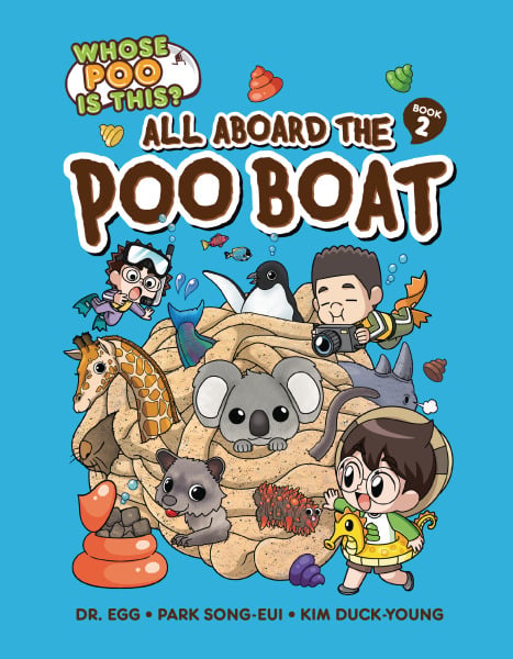 All Aboard The Poo Boat