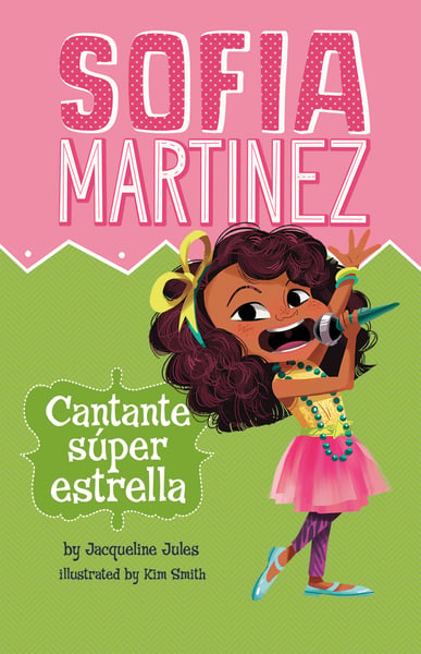 Cantante Super Estrella (Singing Superstar)