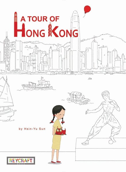 Tour Of Hong Kong, A