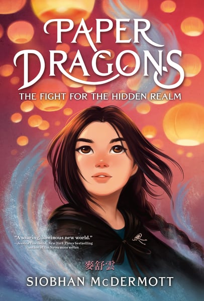 Fight For The Hidden Realm, The