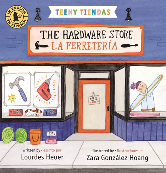 Hardware Store / La Ferreteria, The