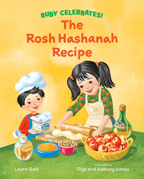 Rosh Hashanah Recipe, The