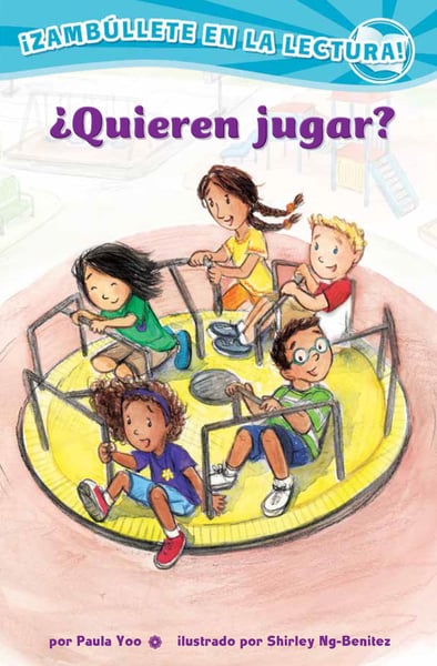 Quieren Jugar? (Want To Play?)