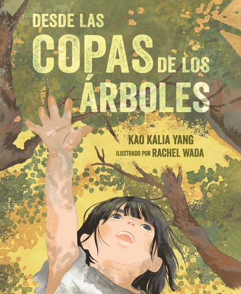 Desde Las Copas De Los Arboles (From The Tops Of The Trees)