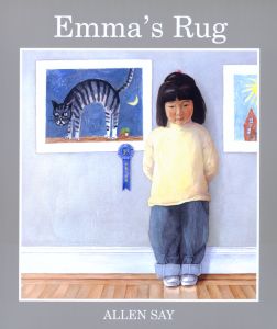 Emma's Rug