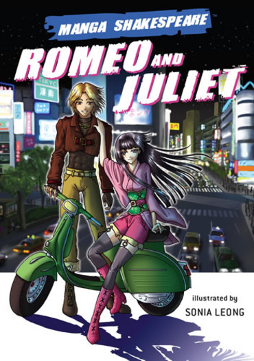 Manga Shakespeare: Romeo And Juliet