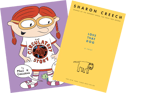 Planning Copies Wit & Wisdom - Grade 4 Module 1: A Great Heart