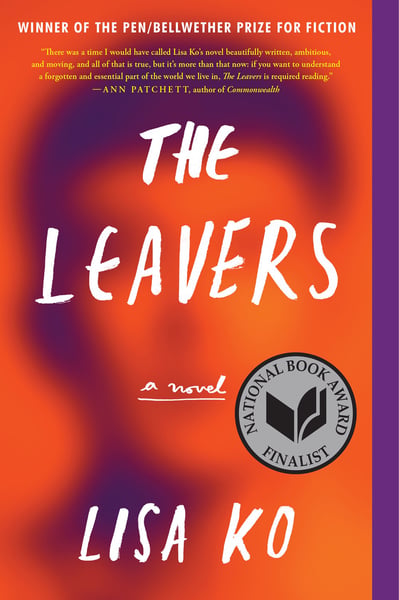 Leavers, The