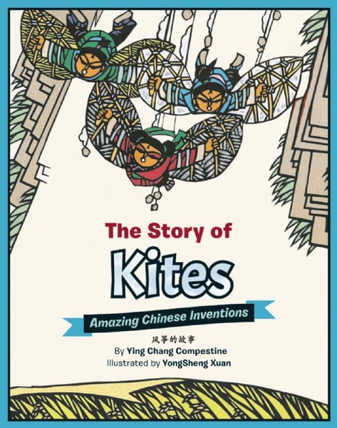 Story Of Kites, The