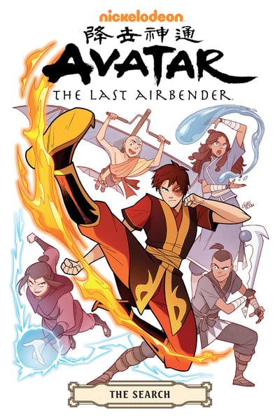 Avatar: The Last Airbender: The Search Omnibus